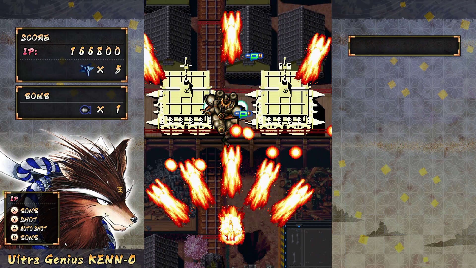 Screenshot for Sengoku Ace