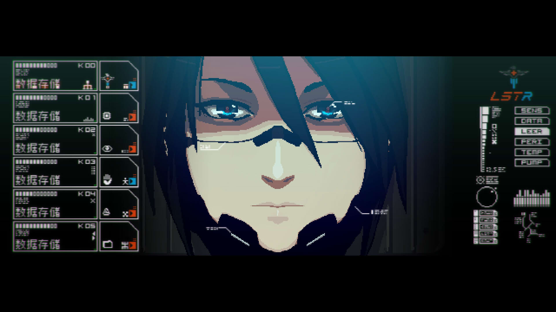 Screenshot for Signalis