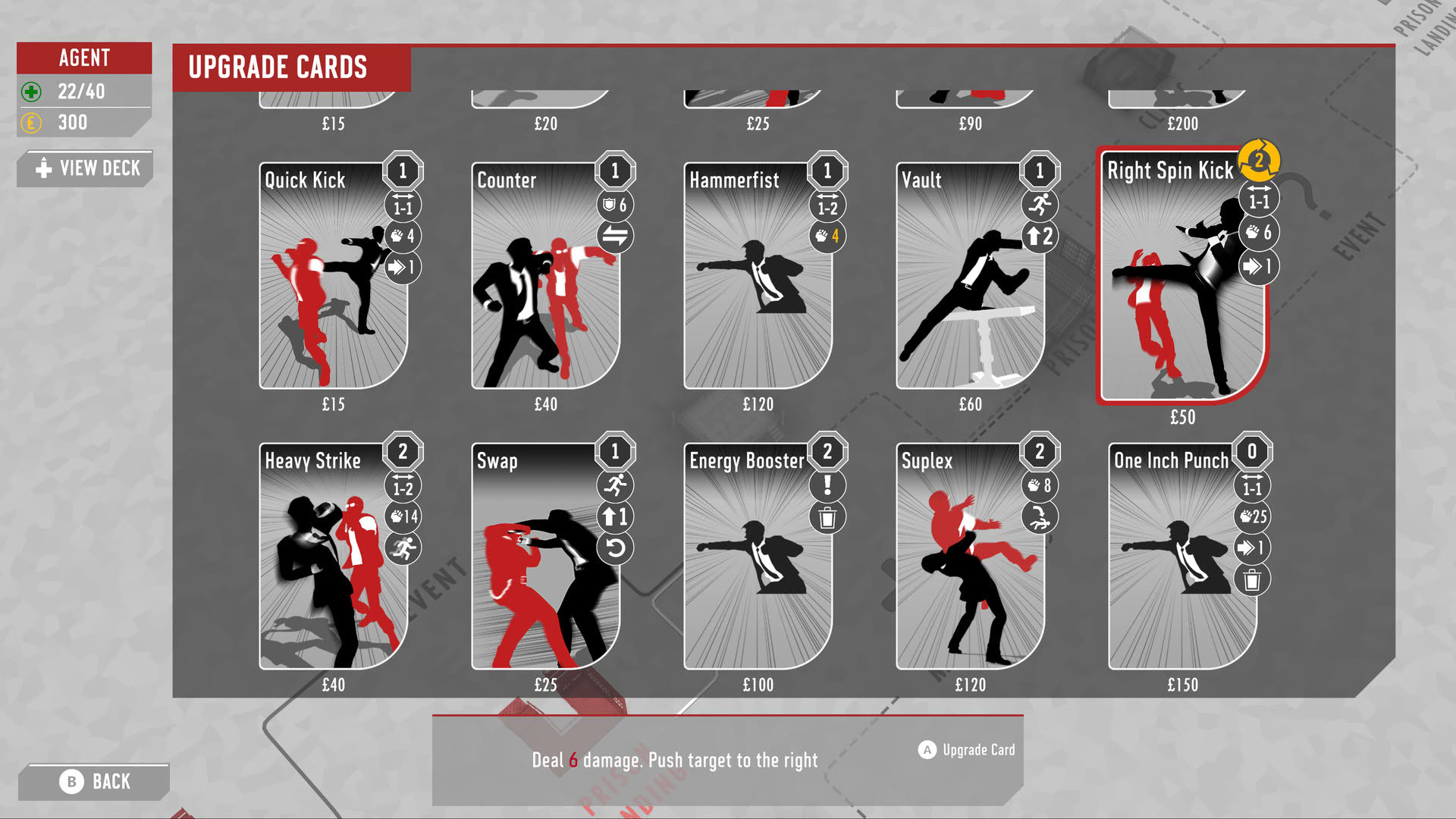 Screenshot for Fights in Tight Spaces