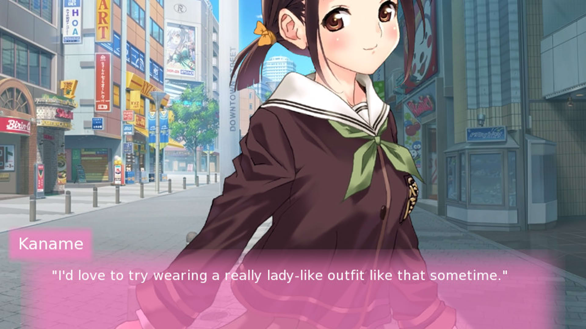 Screenshot for Real Life Plus Ver. Kaname Komatsuzaki