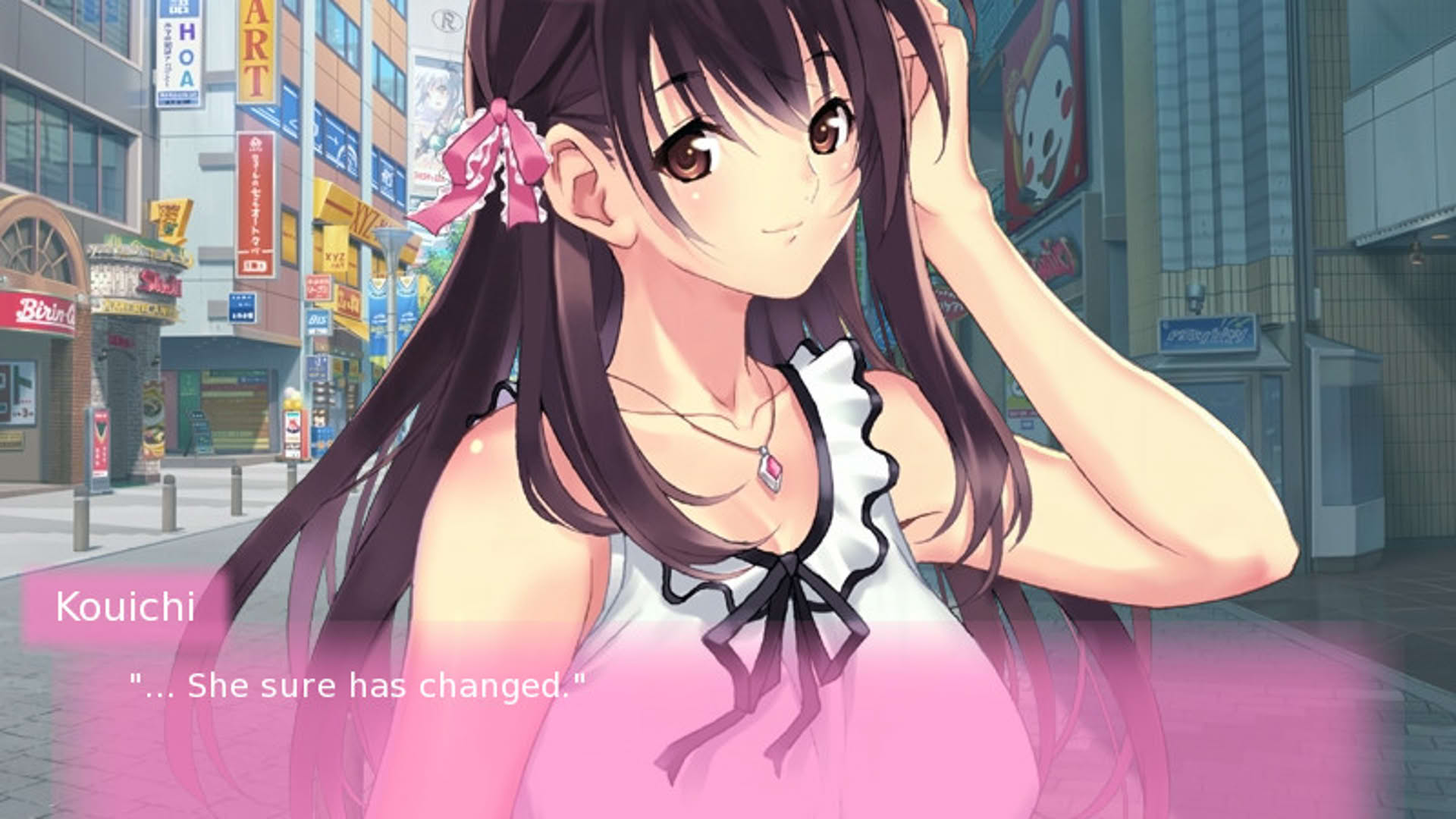 Screenshot for Real Life Plus Ver. Kaname Komatsuzaki