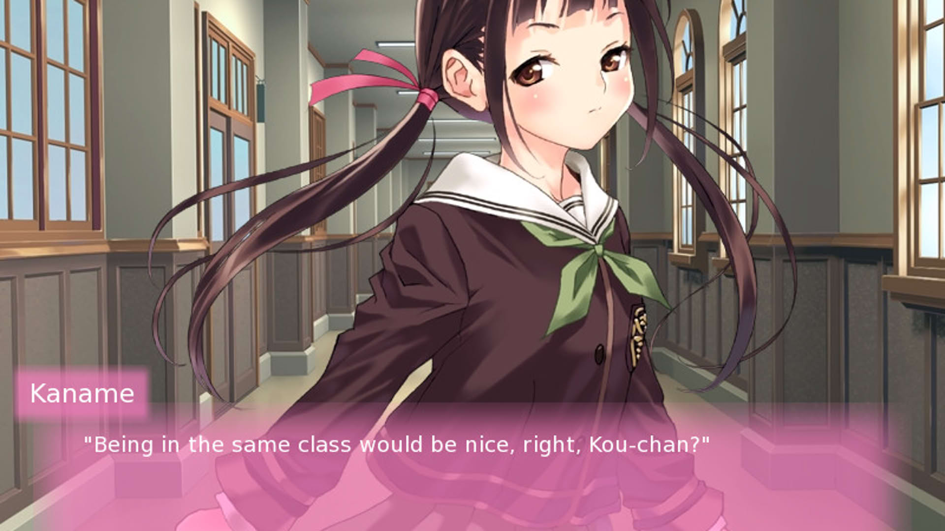 Screenshot for Real Life Plus Ver. Kaname Komatsuzaki