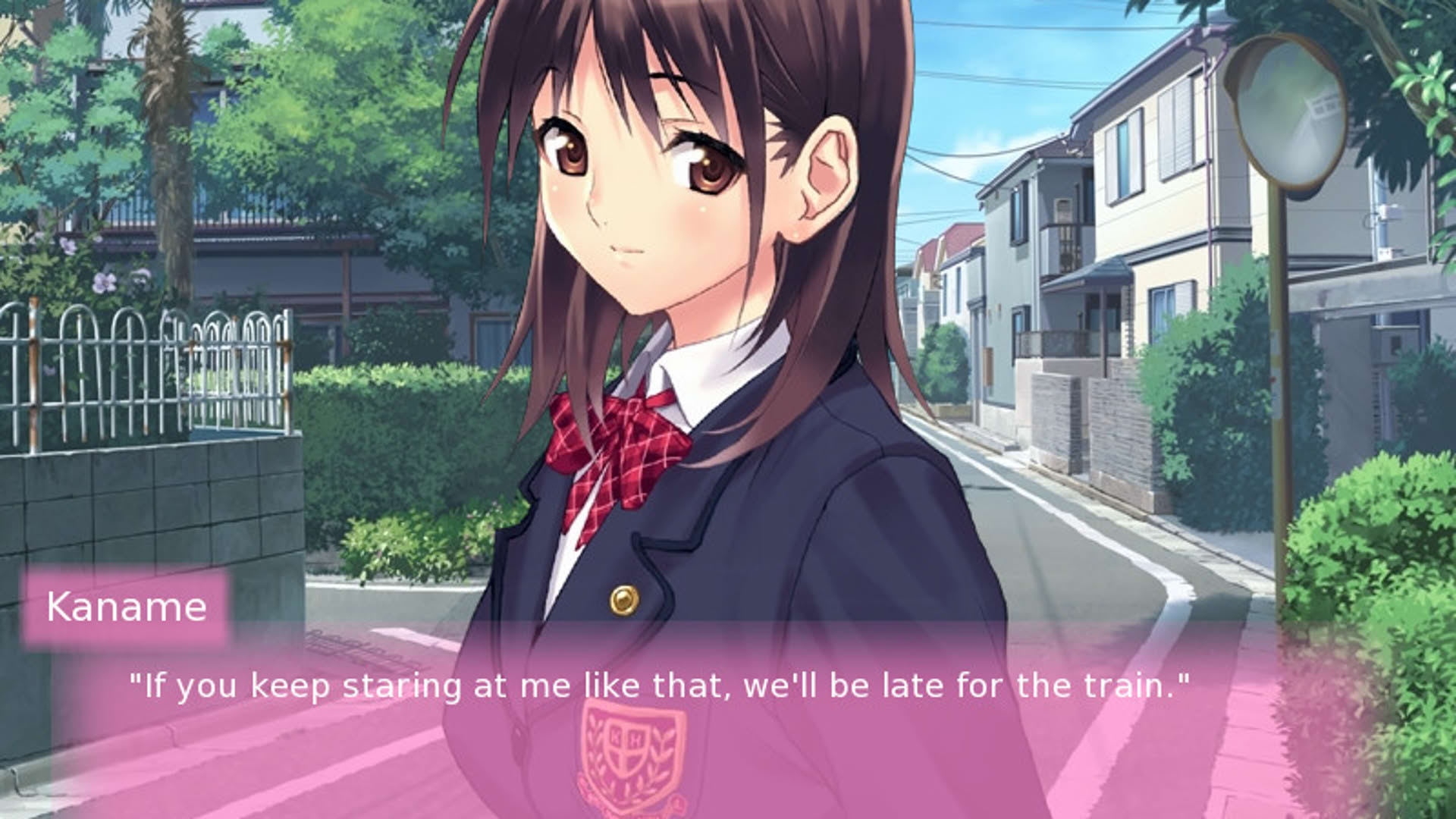 Screenshot for Real Life Plus Ver. Kaname Komatsuzaki