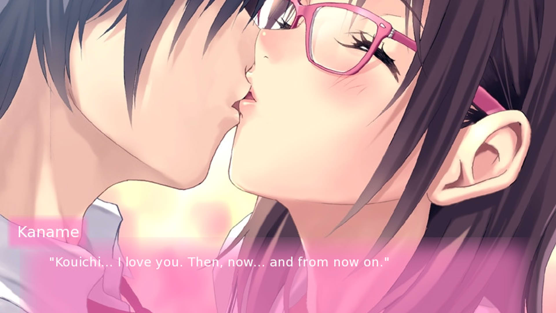Screenshot for Real Life Plus Ver. Kaname Komatsuzaki