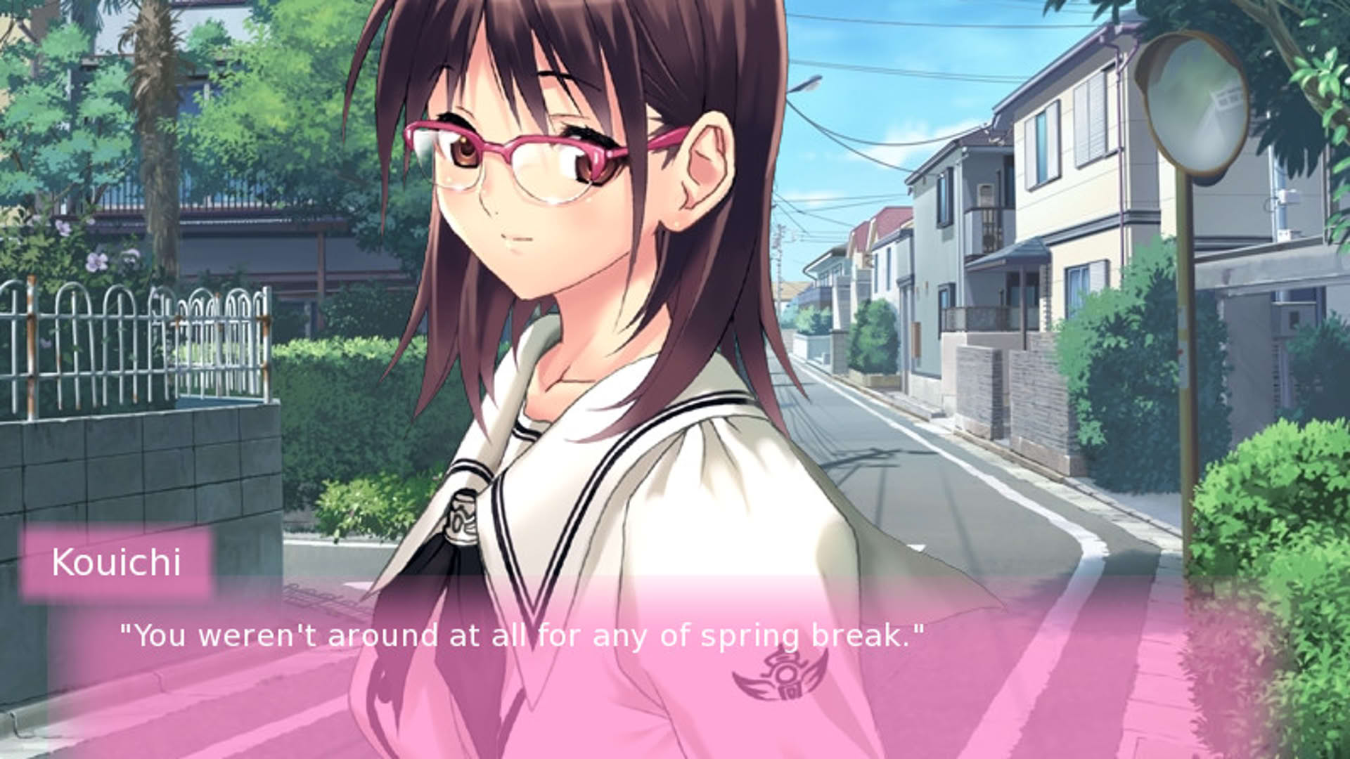Screenshot for Real Life Plus Ver. Kaname Komatsuzaki