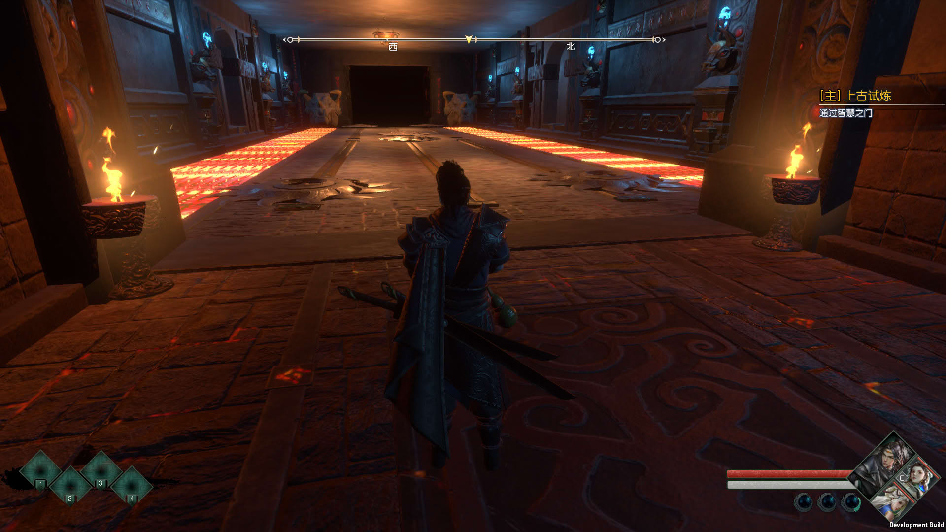 Screenshot for Power of Seasons