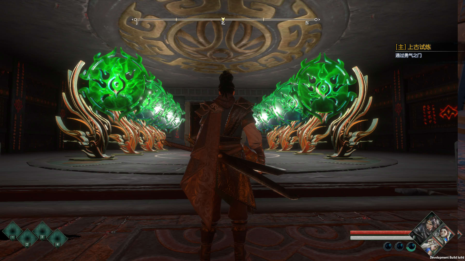 Screenshot for Power of Seasons