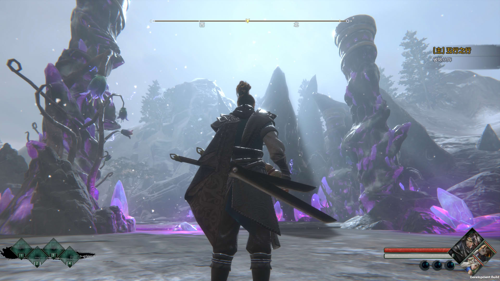 Screenshot for Power of Seasons