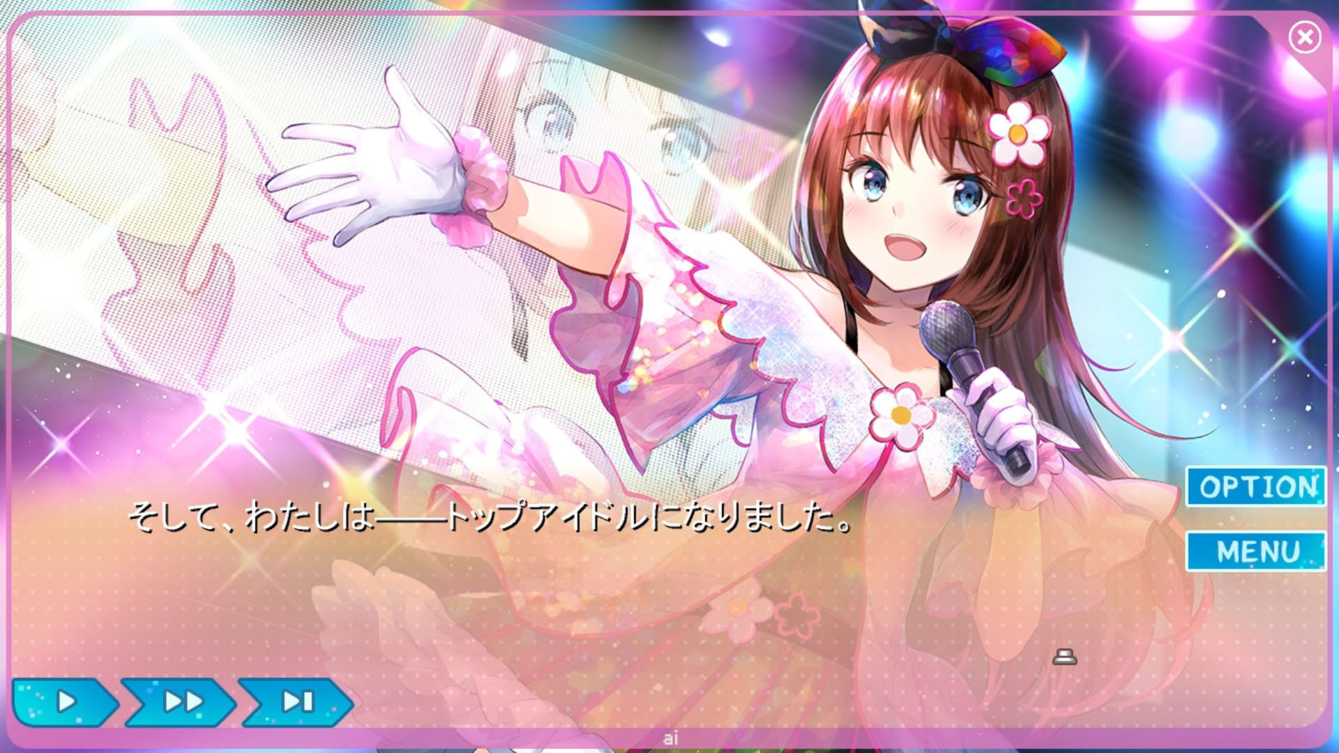 Screenshot for Yumeutsutsu Re:Idol