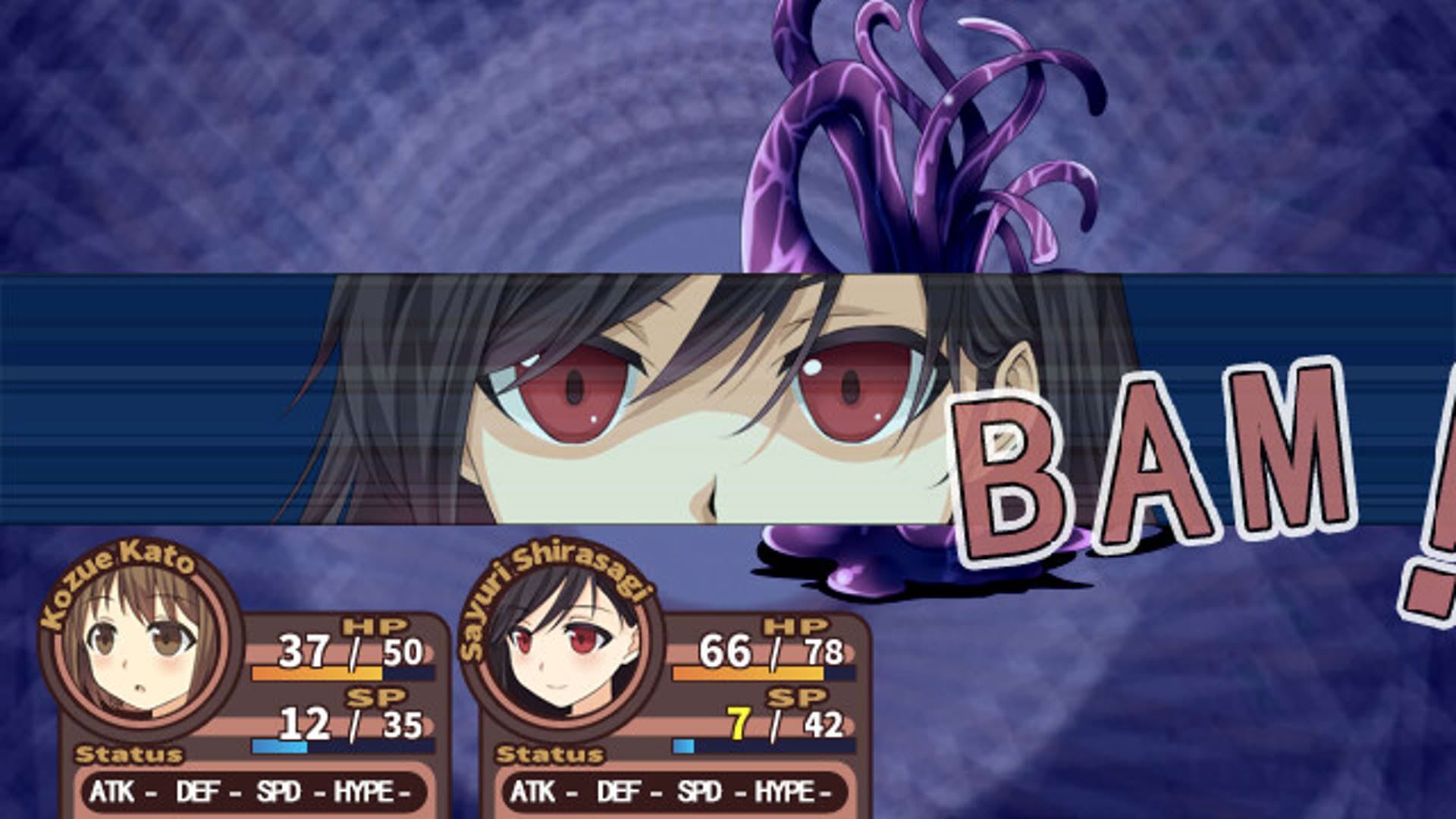 Screenshot for Kozue's Strange Journey