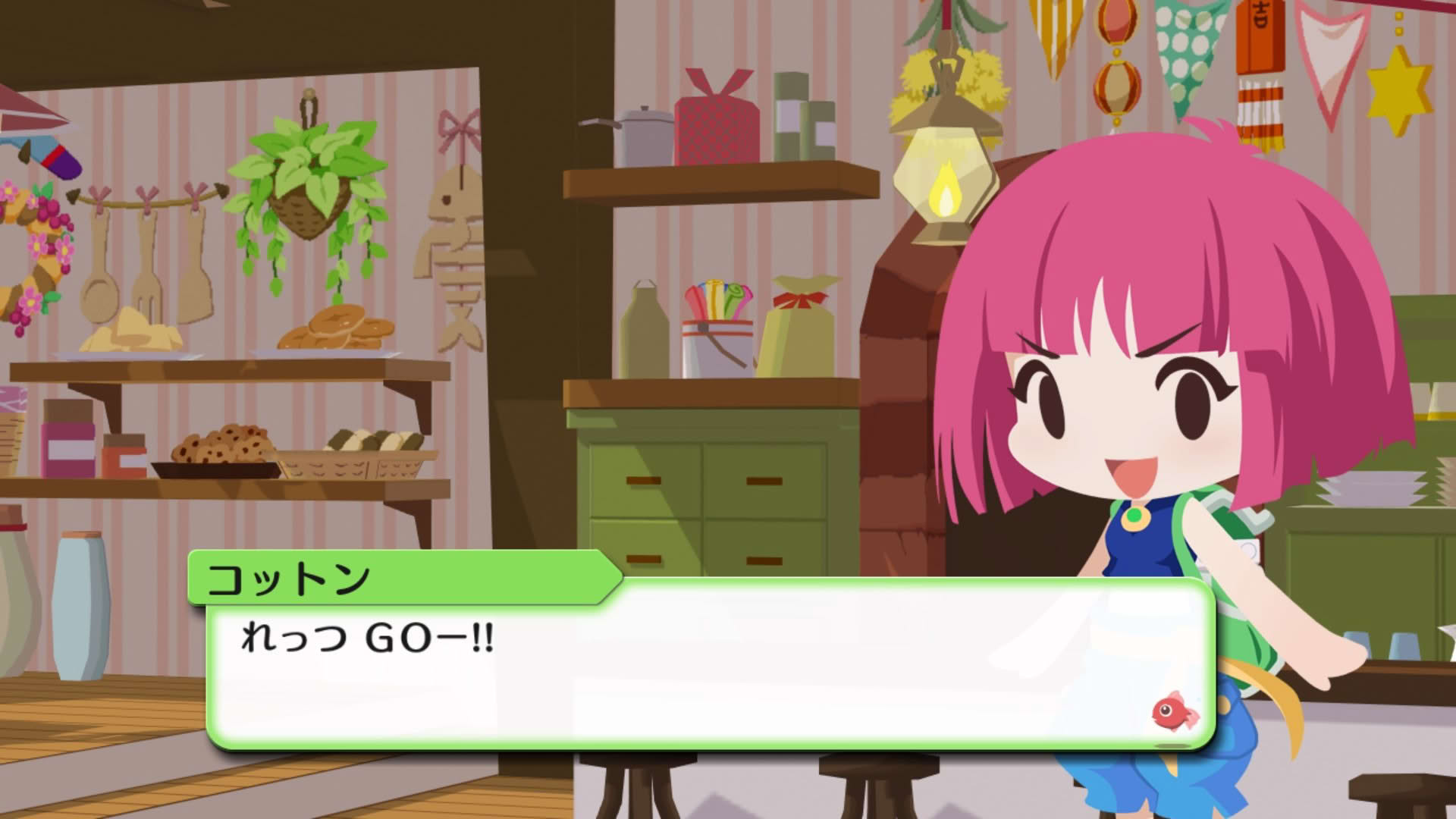 Screenshot for Umihara Kawase Fresh!