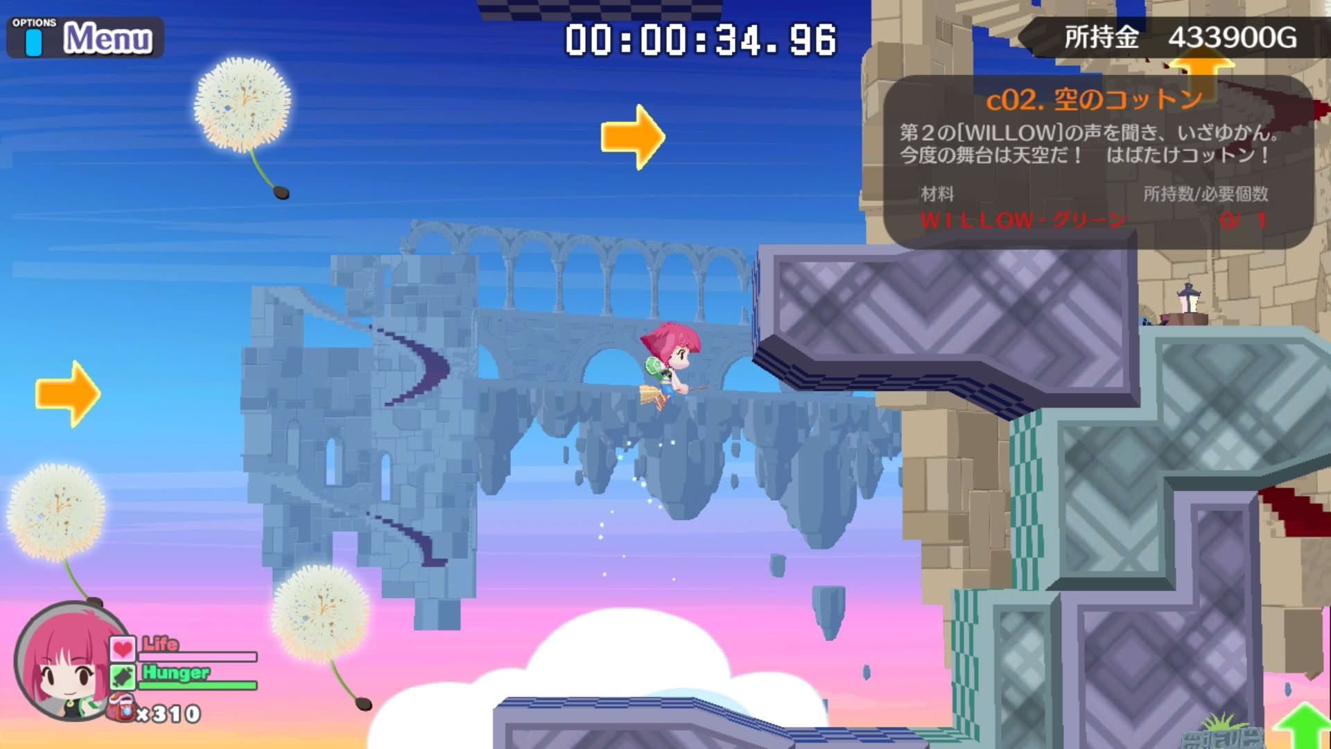 Screenshot for Umihara Kawase Fresh!