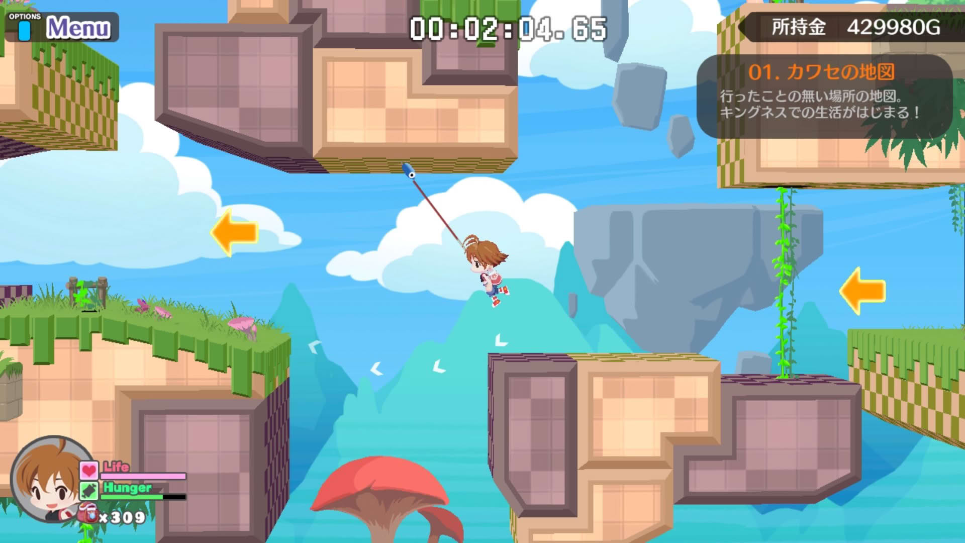 Screenshot for Umihara Kawase Fresh!