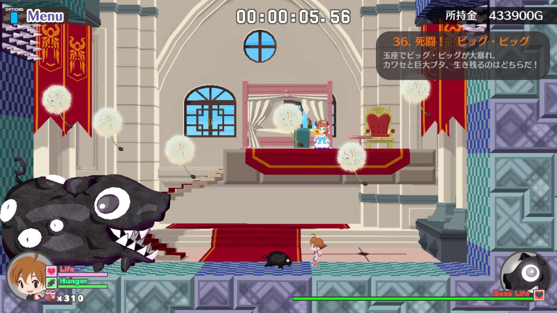 Screenshot for Umihara Kawase Fresh!