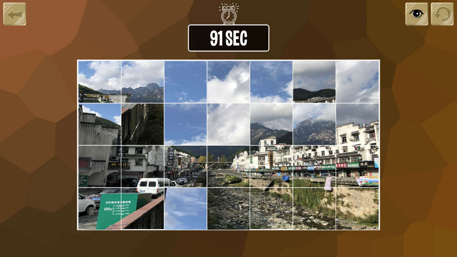 Screenshot for Easy puzzle: Streets