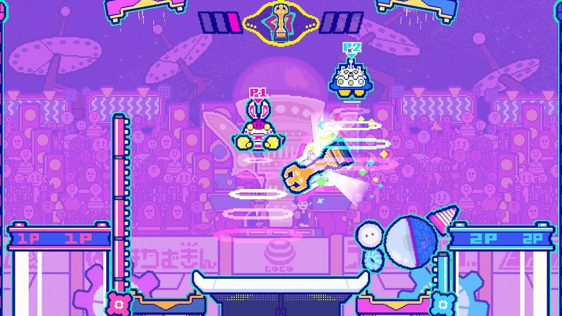 Screenshot for Super UFO Fighter