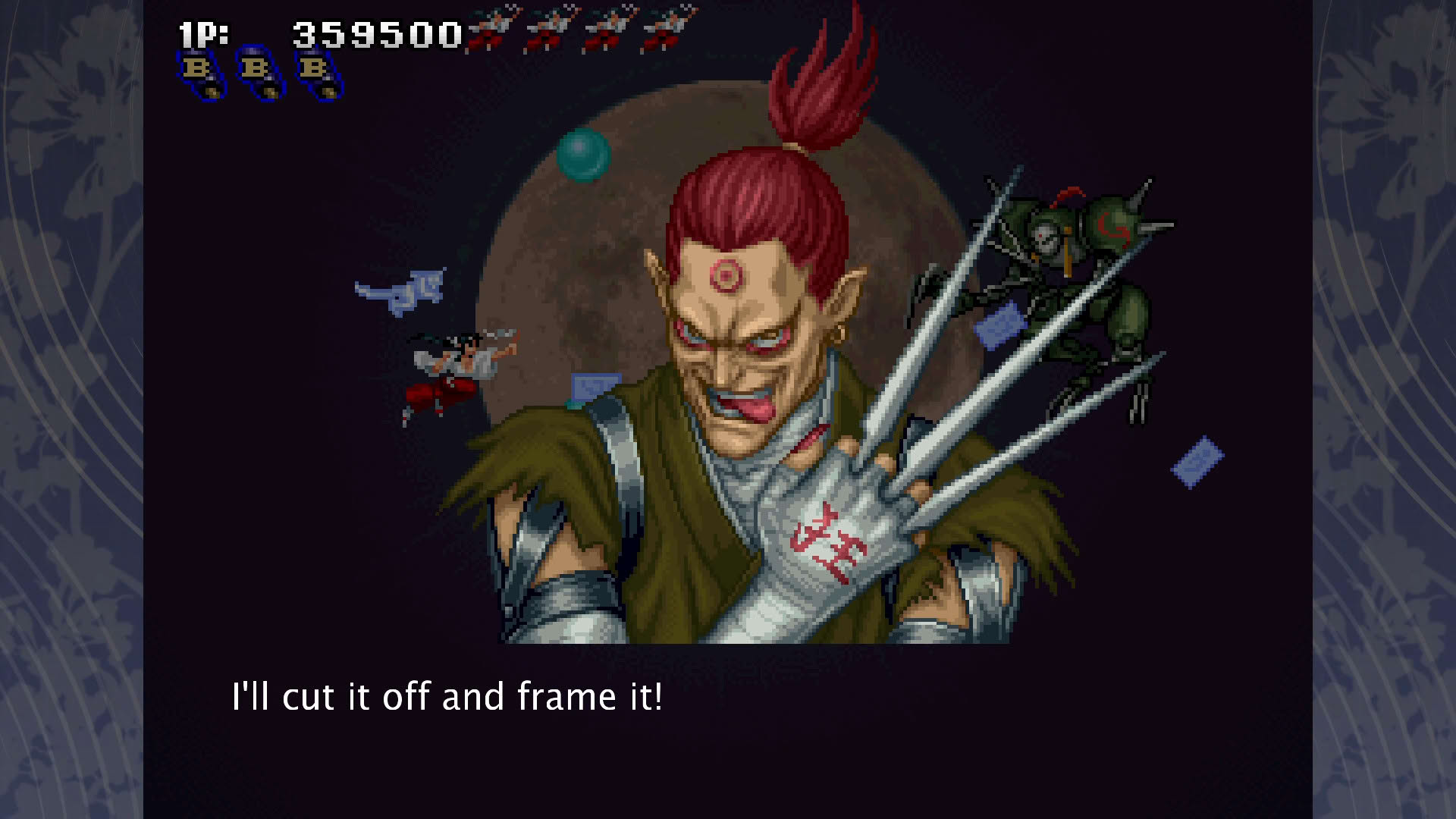 Screenshot for Tengai