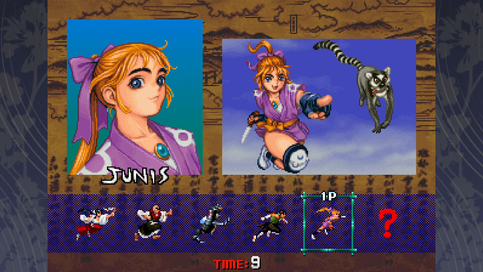 Screenshot for Tengai
