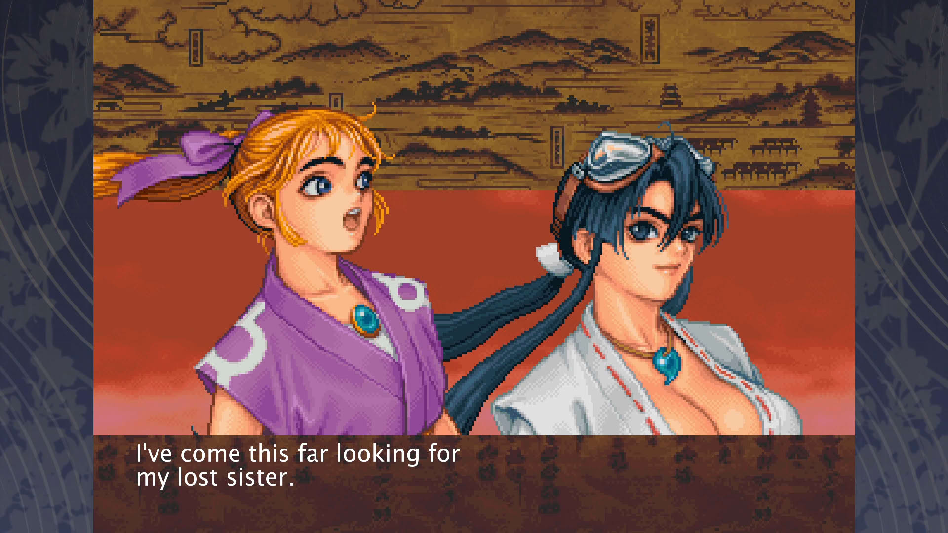 Screenshot for Tengai