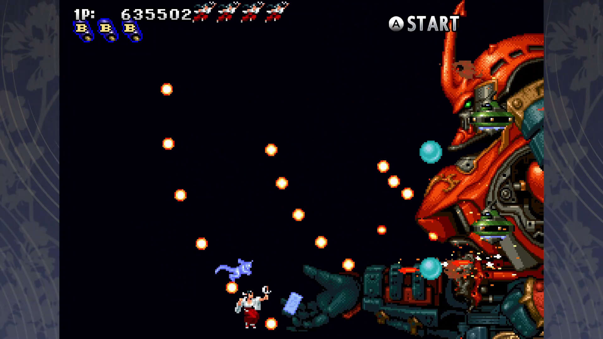 Screenshot for Tengai