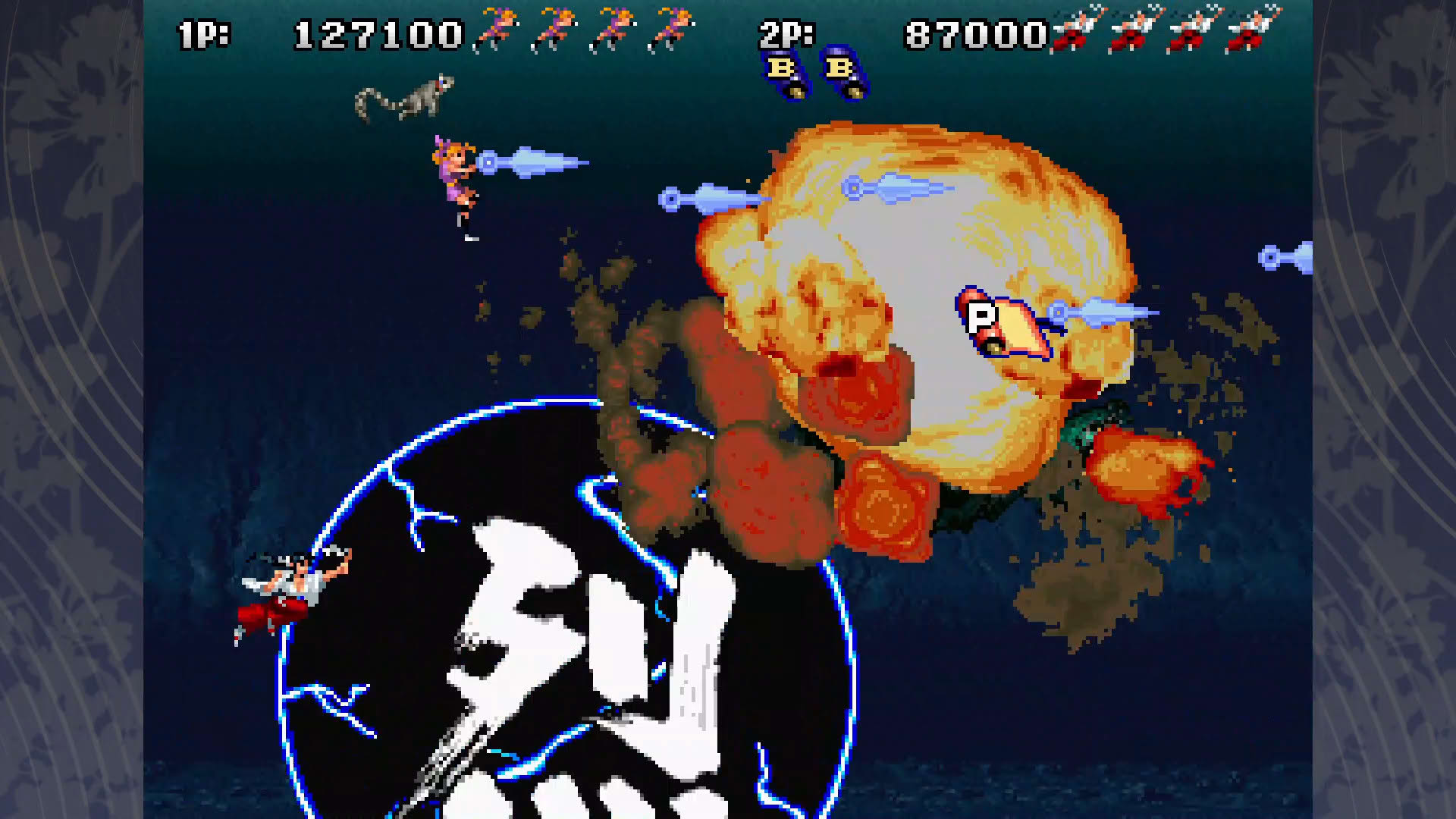 Screenshot for Tengai