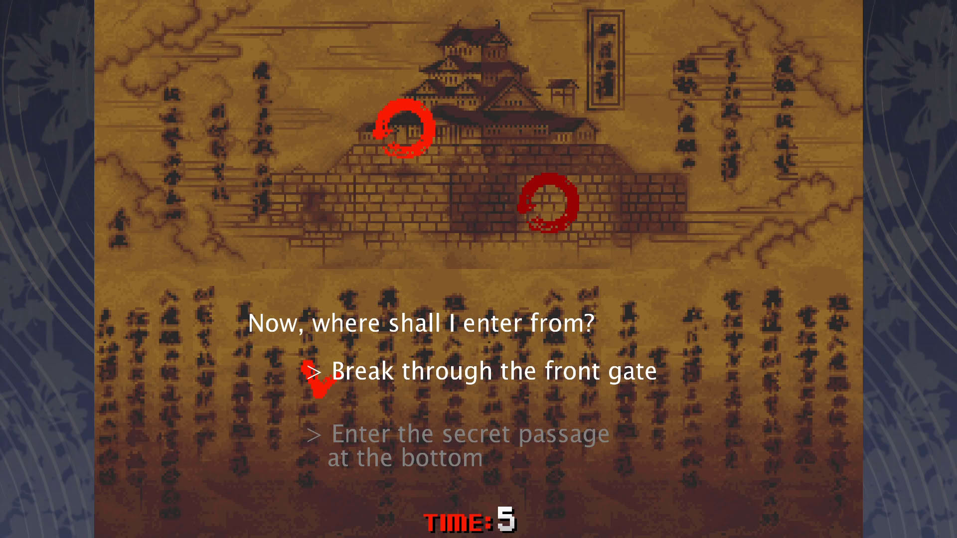Screenshot for Tengai