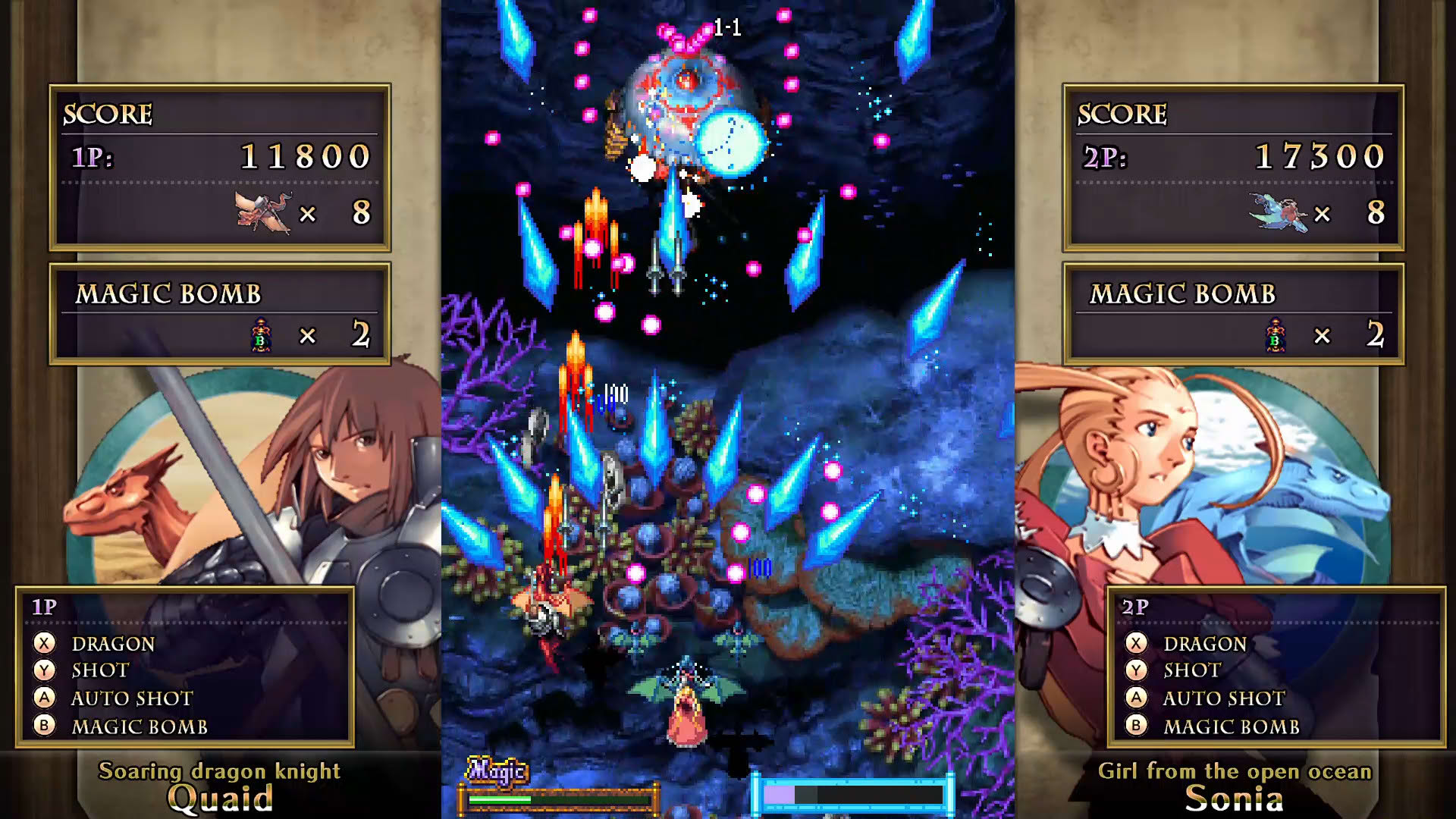 Screenshot for Dragon Blaze
