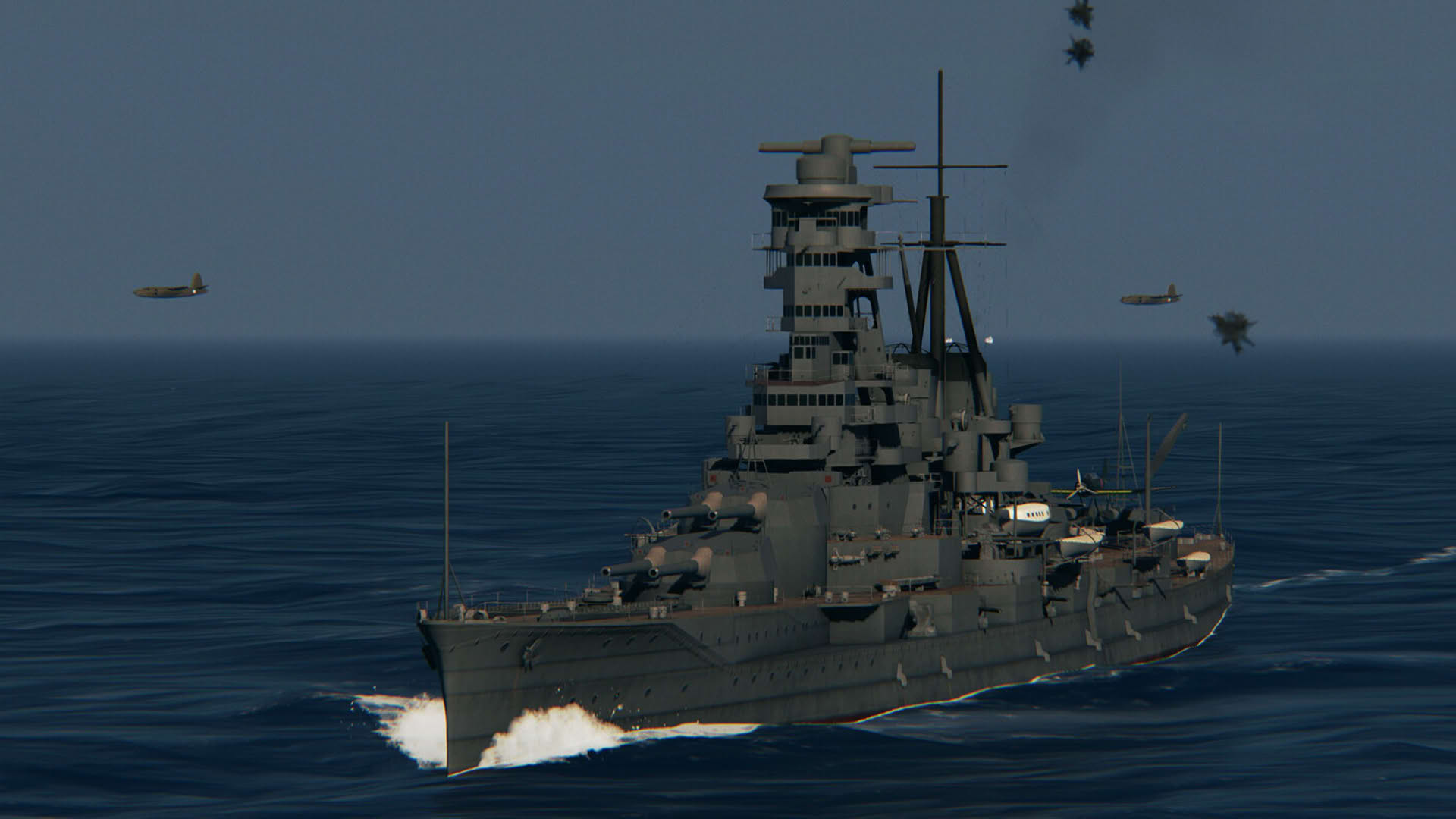 Screenshot for Task Force Admiral: Vol.1 - American Carrier Battles