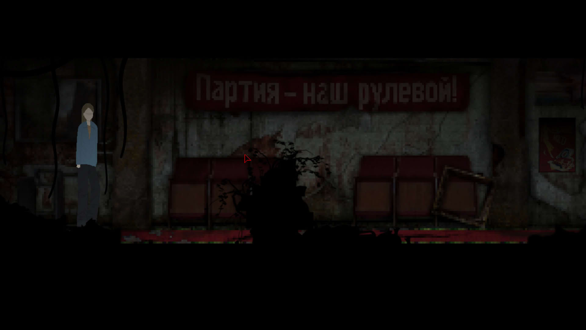 Screenshot for Døm Rusalok