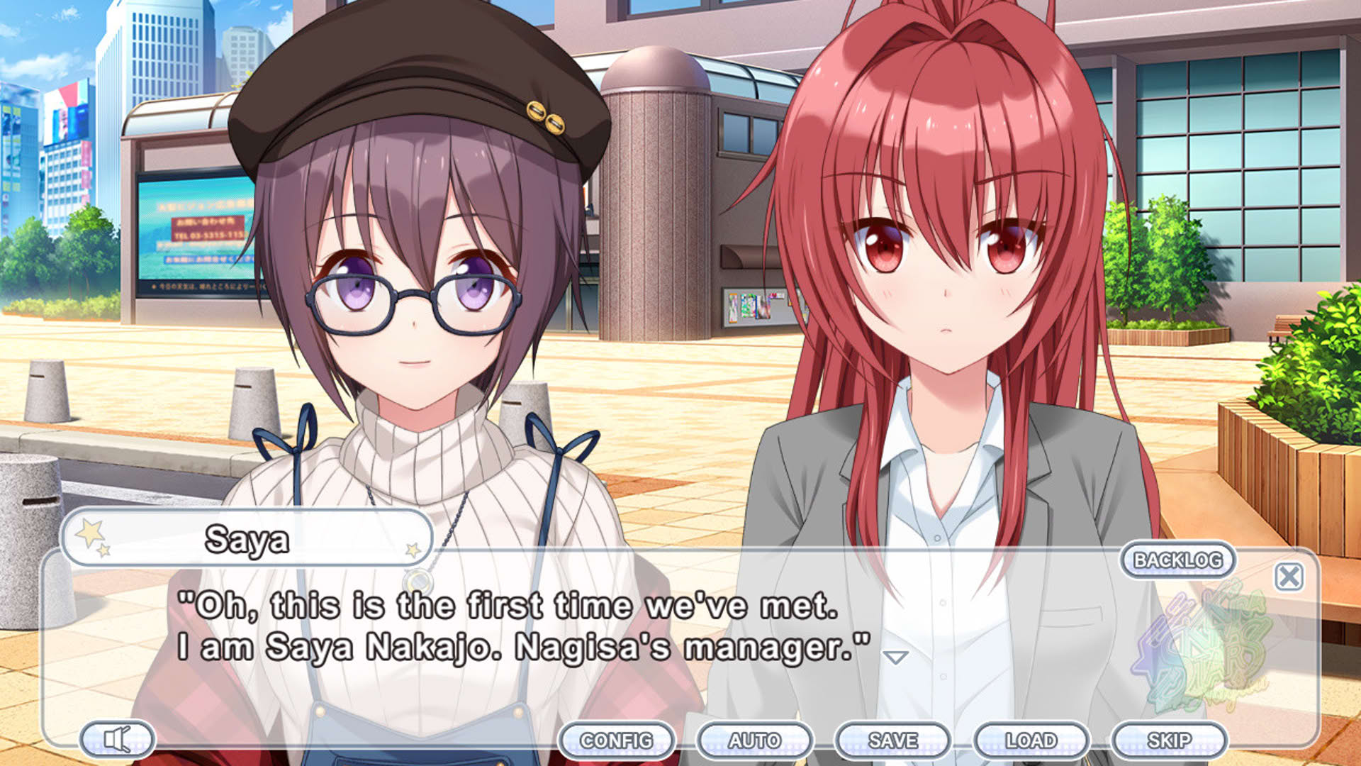 Screenshot for Kirakira Stars Idol Project Nagisa