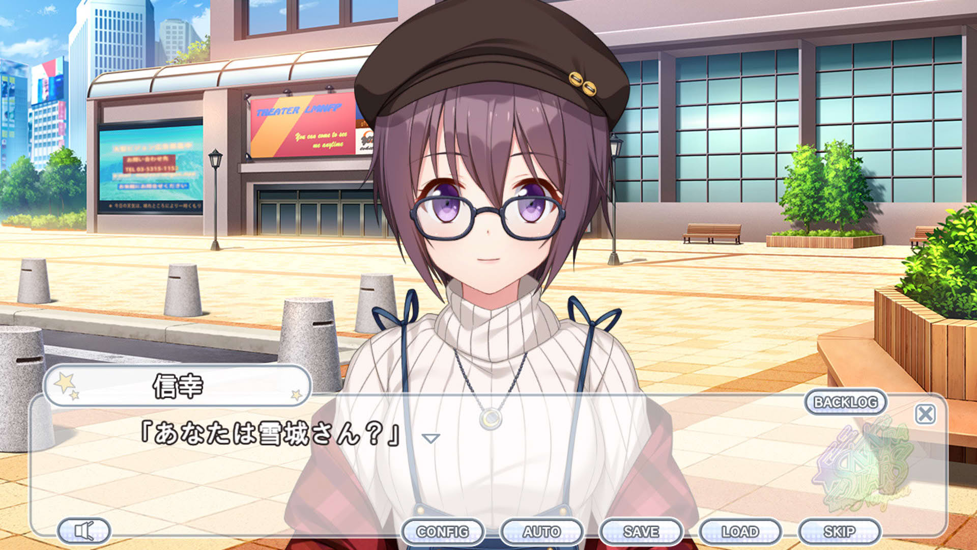 Screenshot for Kirakira Stars Idol Project Nagisa