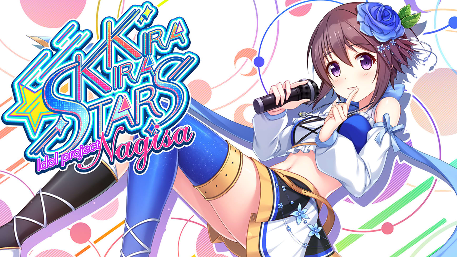Screenshot for Kirakira Stars Idol Project Nagisa