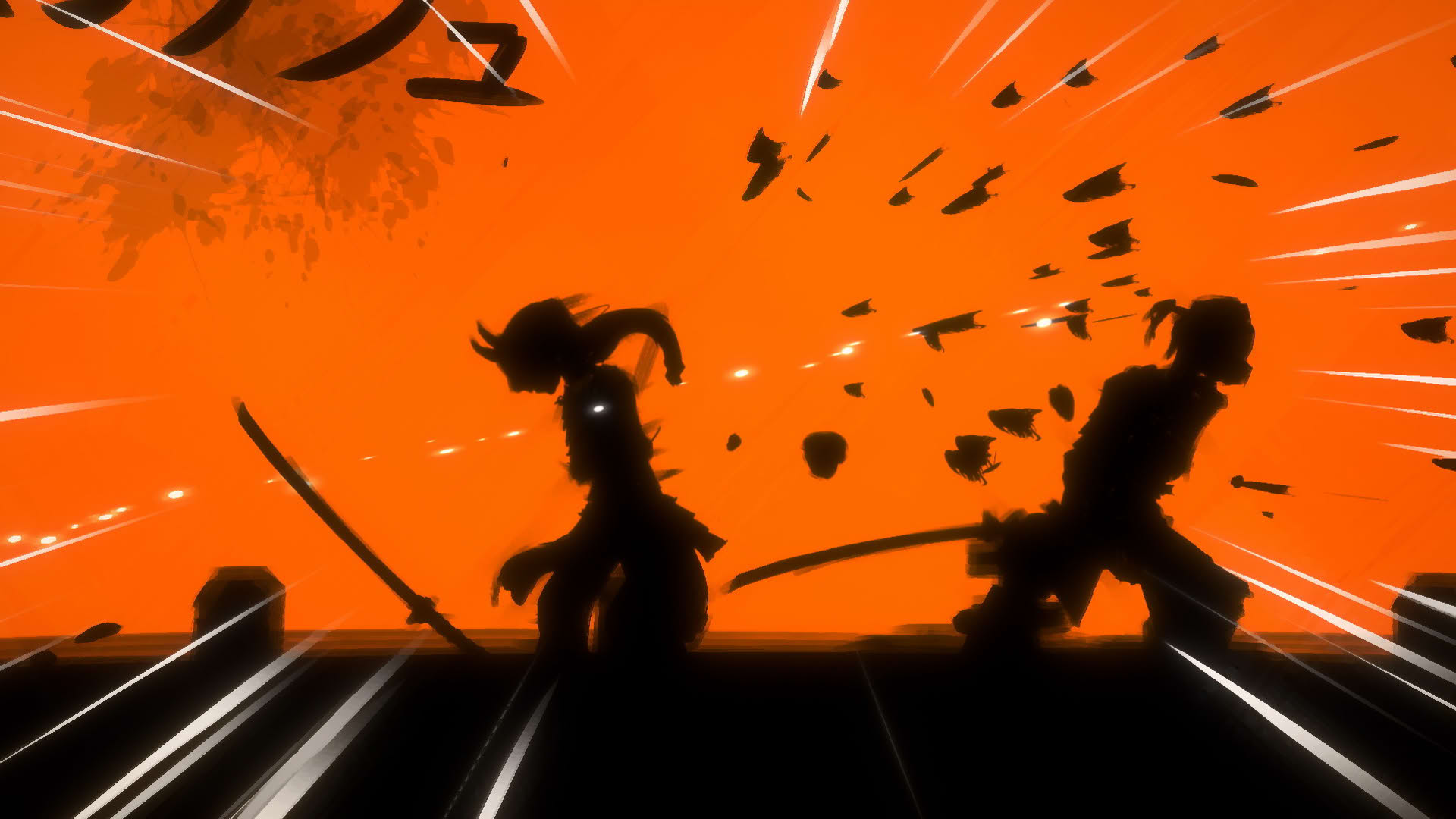 Screenshot for Sclash