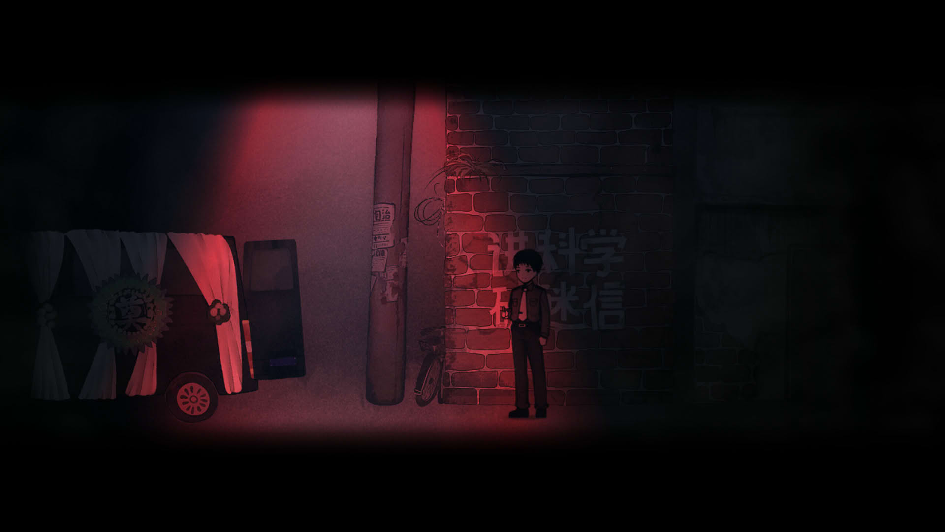Screenshot for Firework
