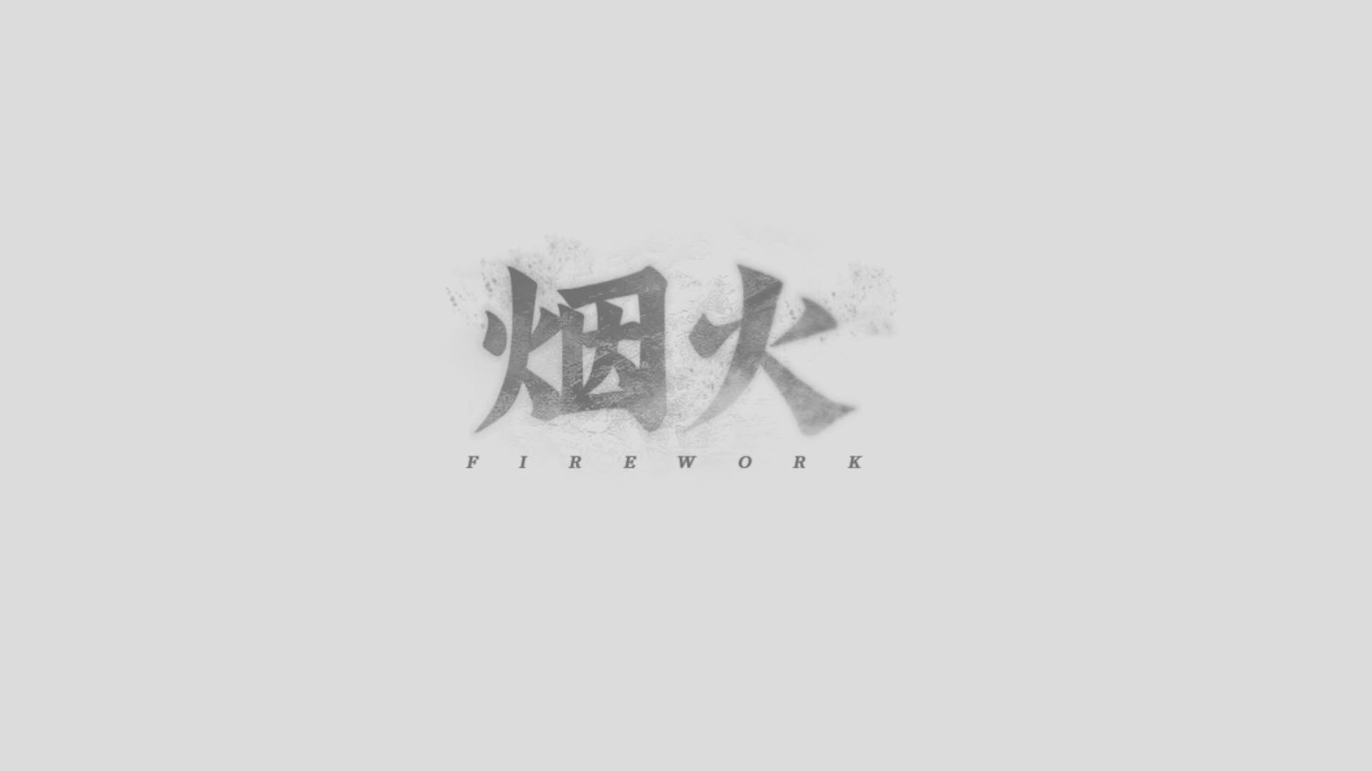 Screenshot for Firework