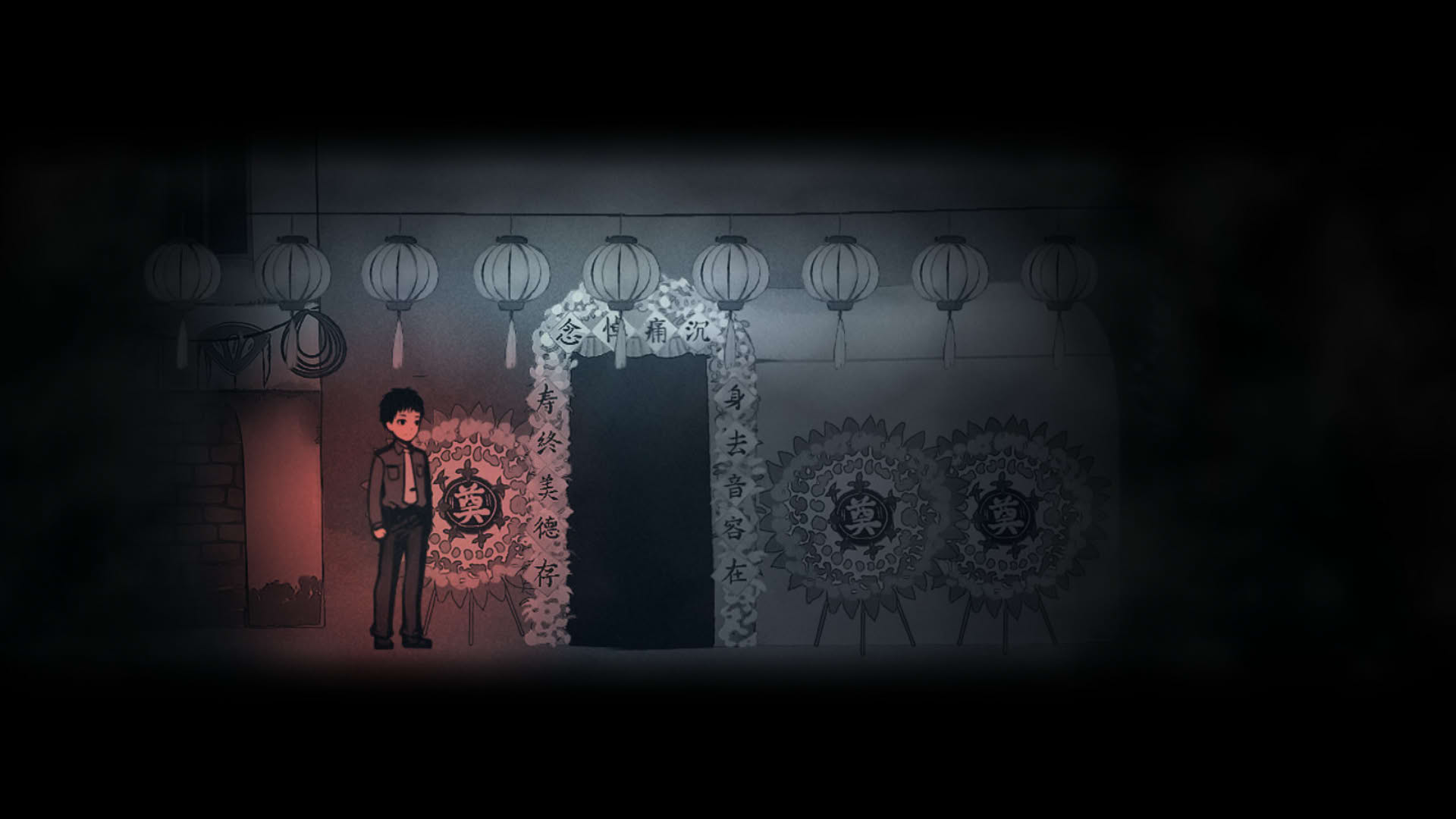 Screenshot for Firework