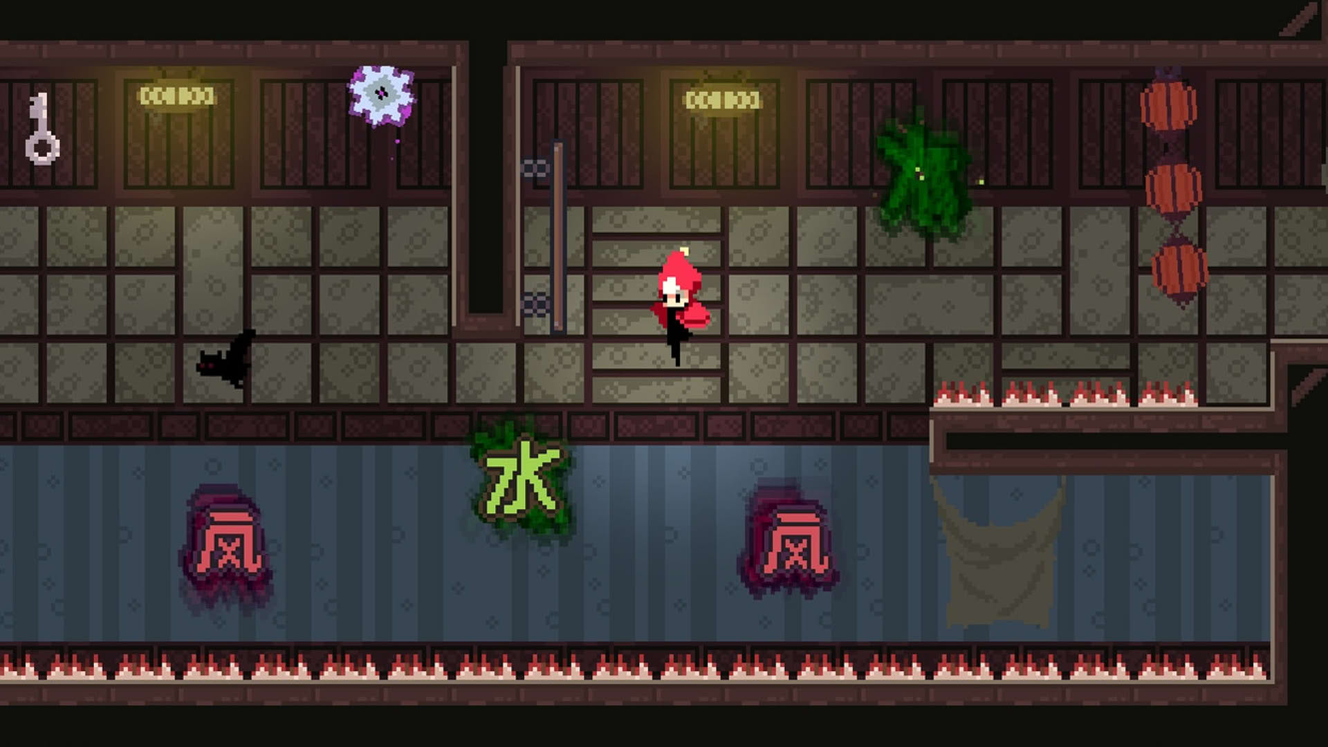 Screenshot for Shiro
