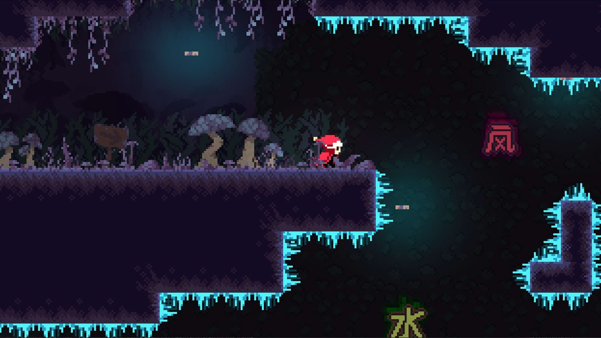 Screenshot for Shiro