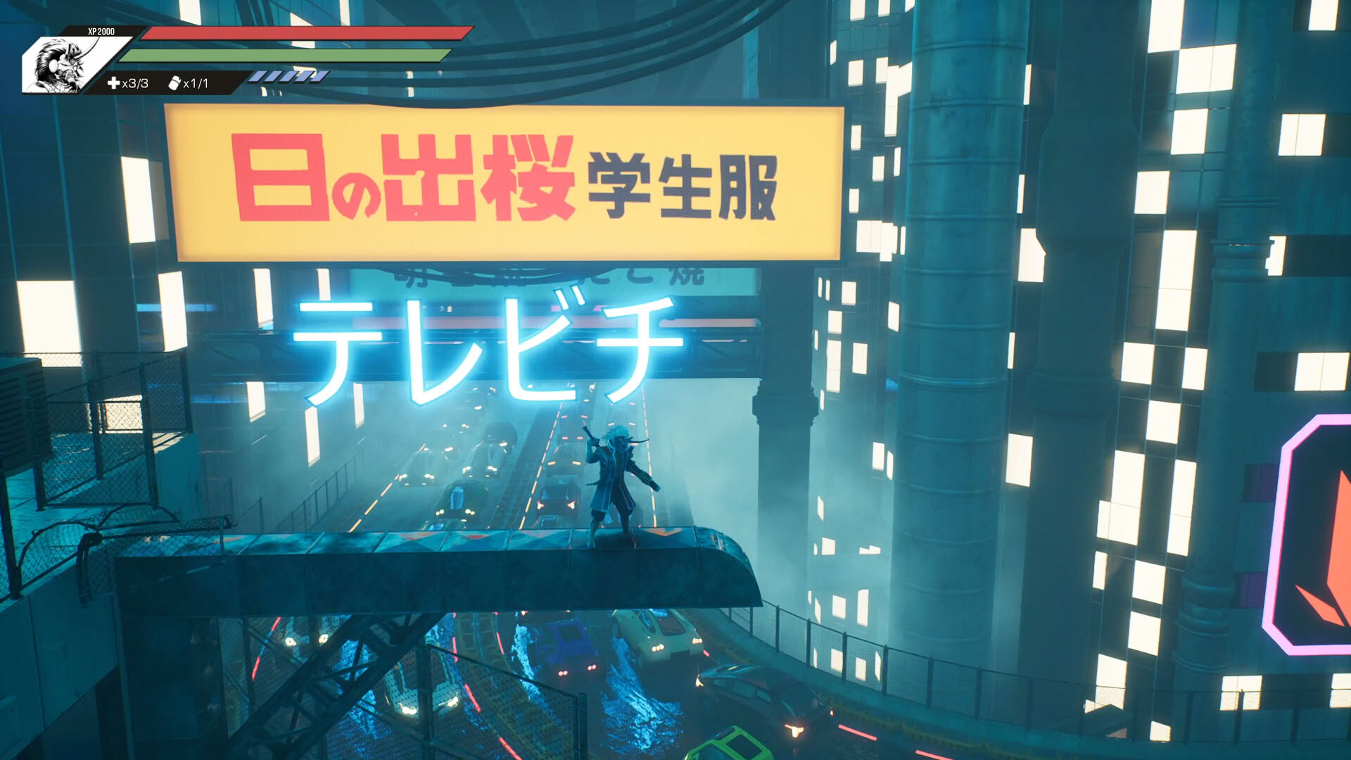 Screenshot for Blind Fate: Edo no Yami