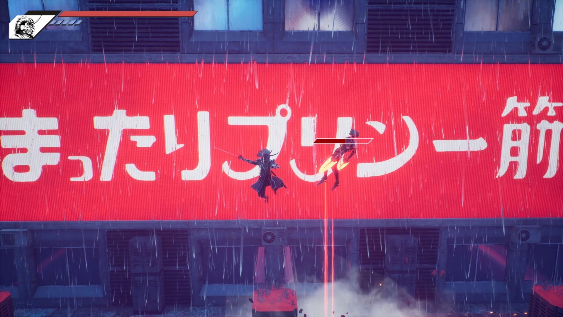 Screenshot for Blind Fate: Edo no Yami