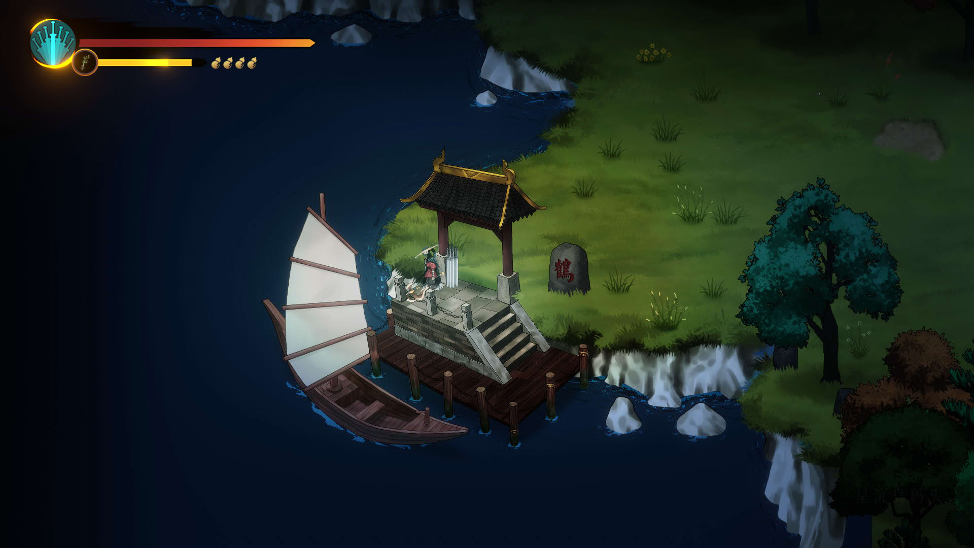 Screenshot for Warm Snow