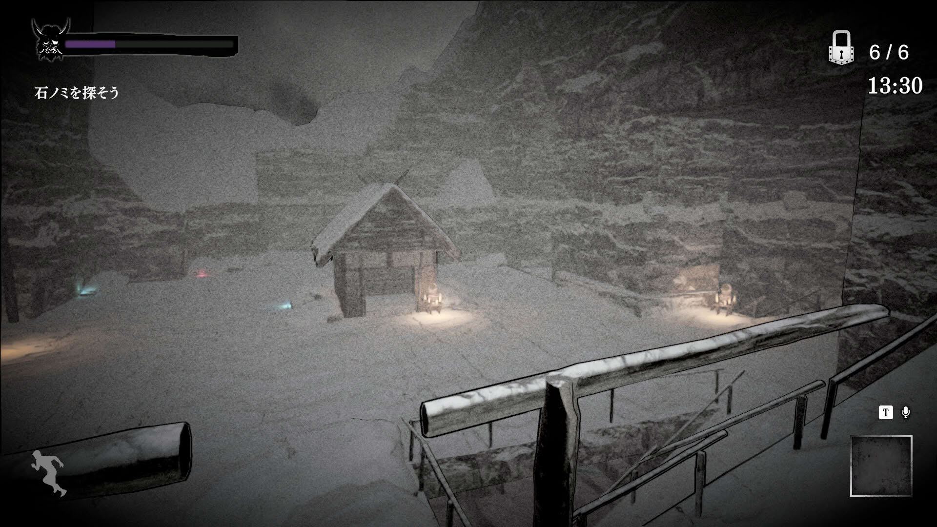 Screenshot for Noroi Kago: The Grudged Domain