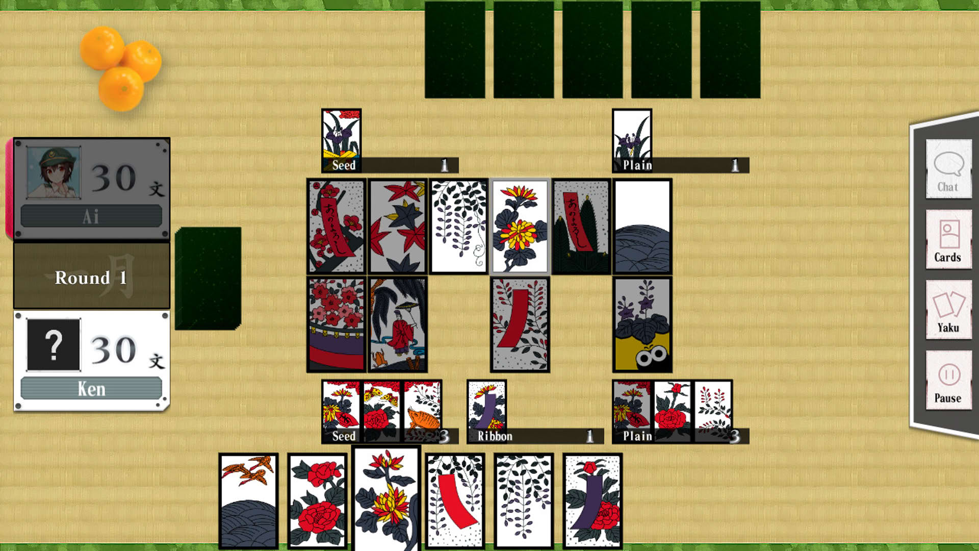 Screenshot for Bishoujo Battle Hanafuda Koi-Koi