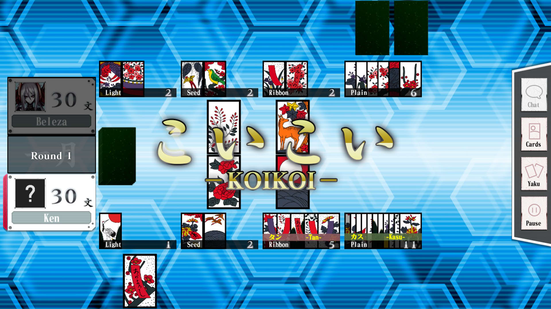 Screenshot for Bishoujo Battle Hanafuda Koi-Koi