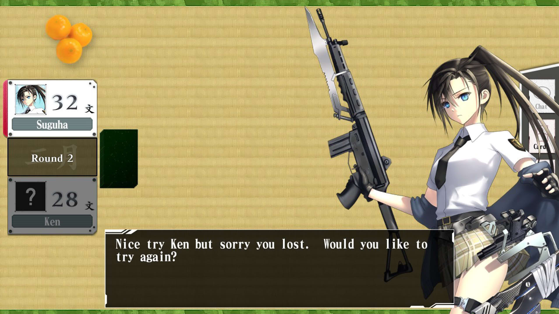 Screenshot for Bishoujo Battle Hanafuda Koi-Koi