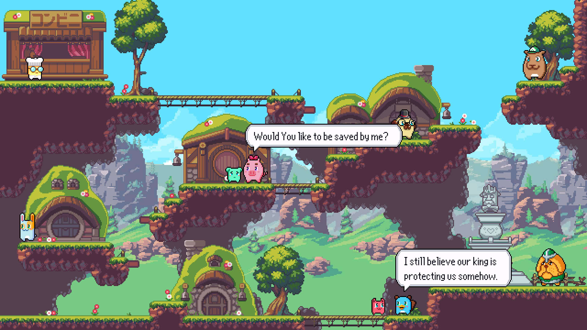 Screenshot for UniDuni