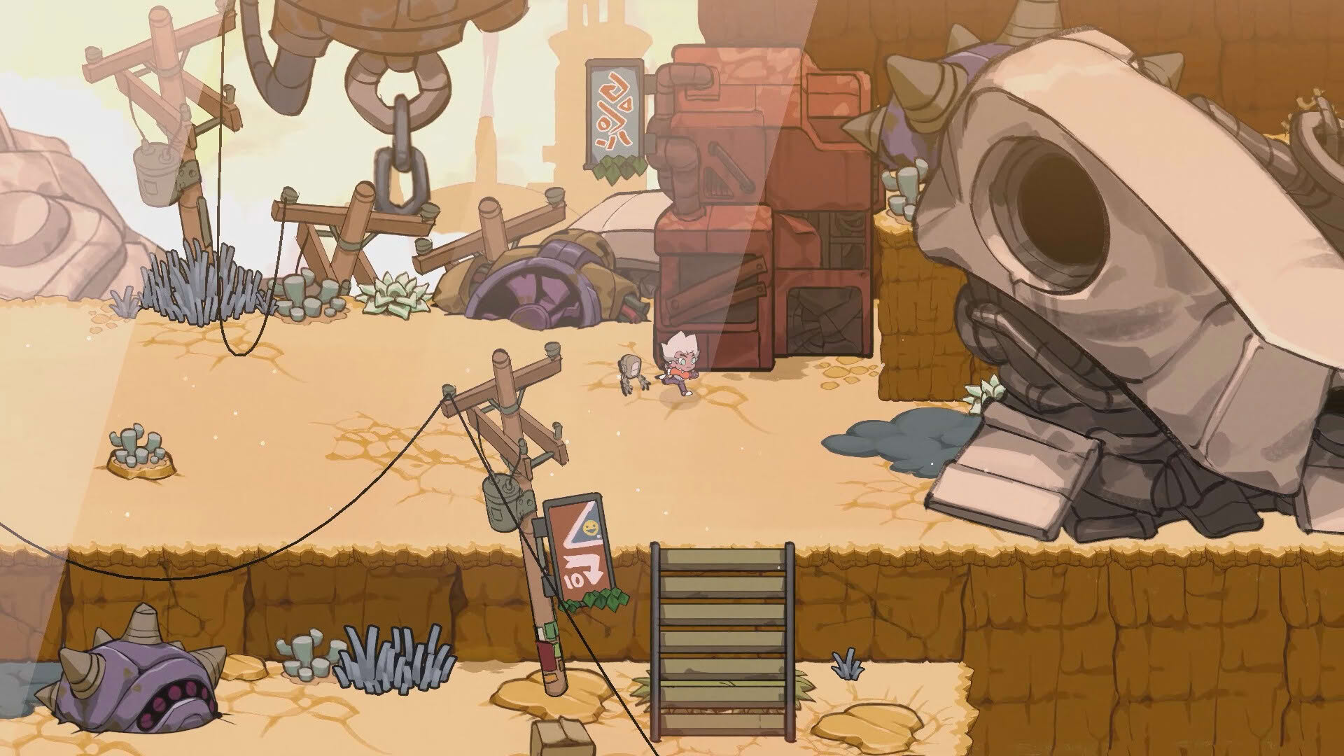 Screenshot for Infinite Guitars