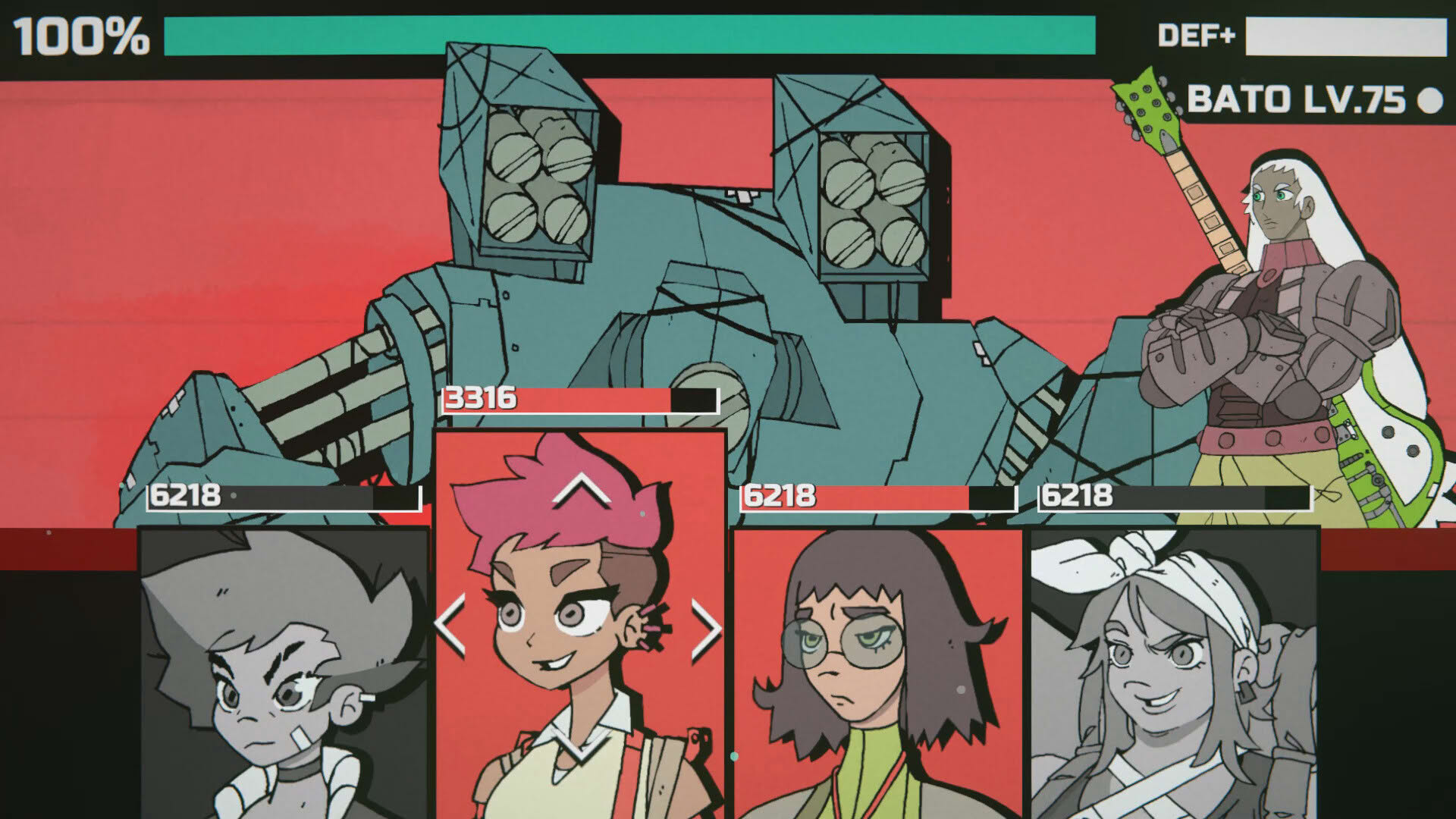 Screenshot for Infinite Guitars
