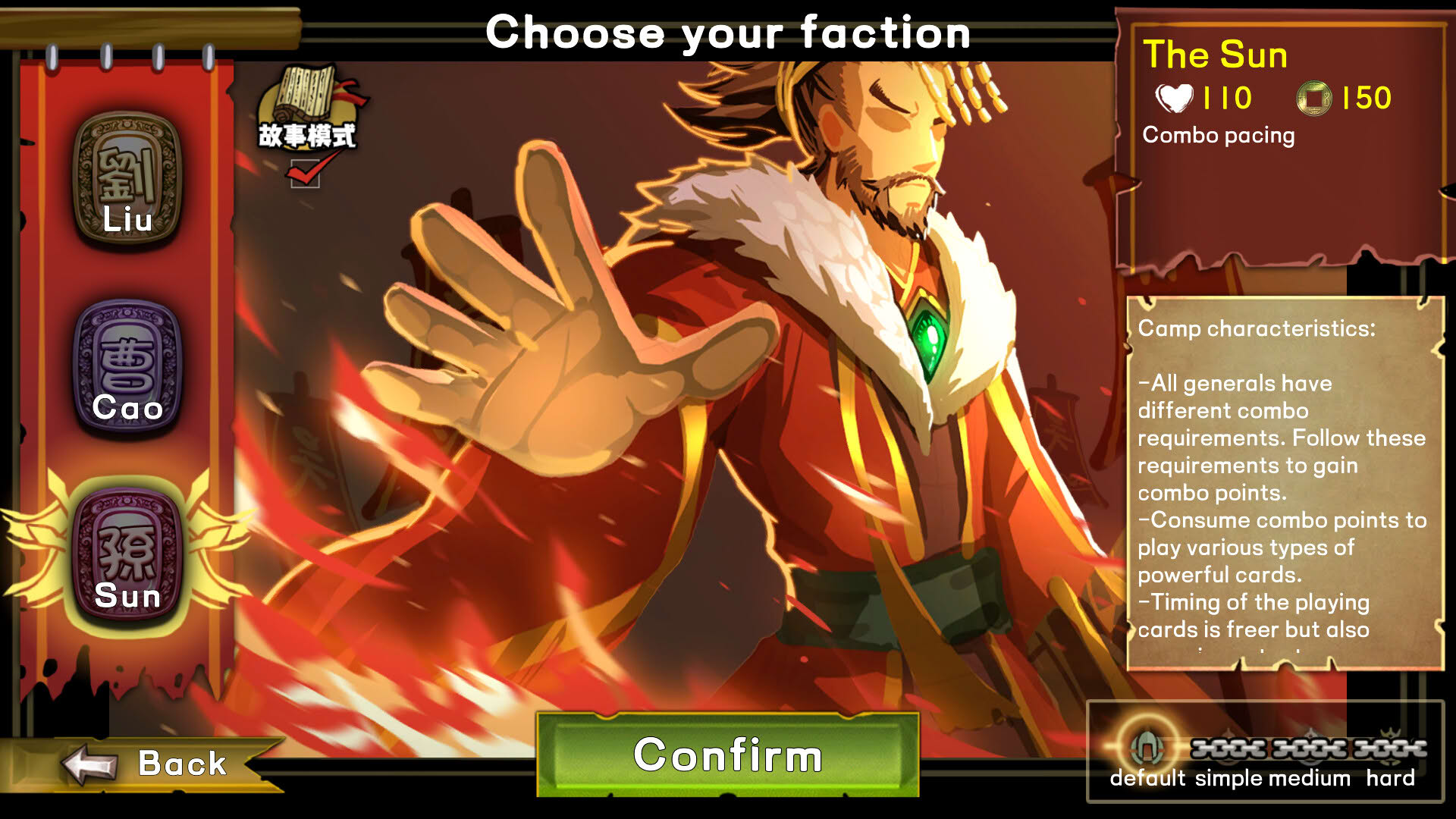 Screenshot for Three Kingdom: The Journey