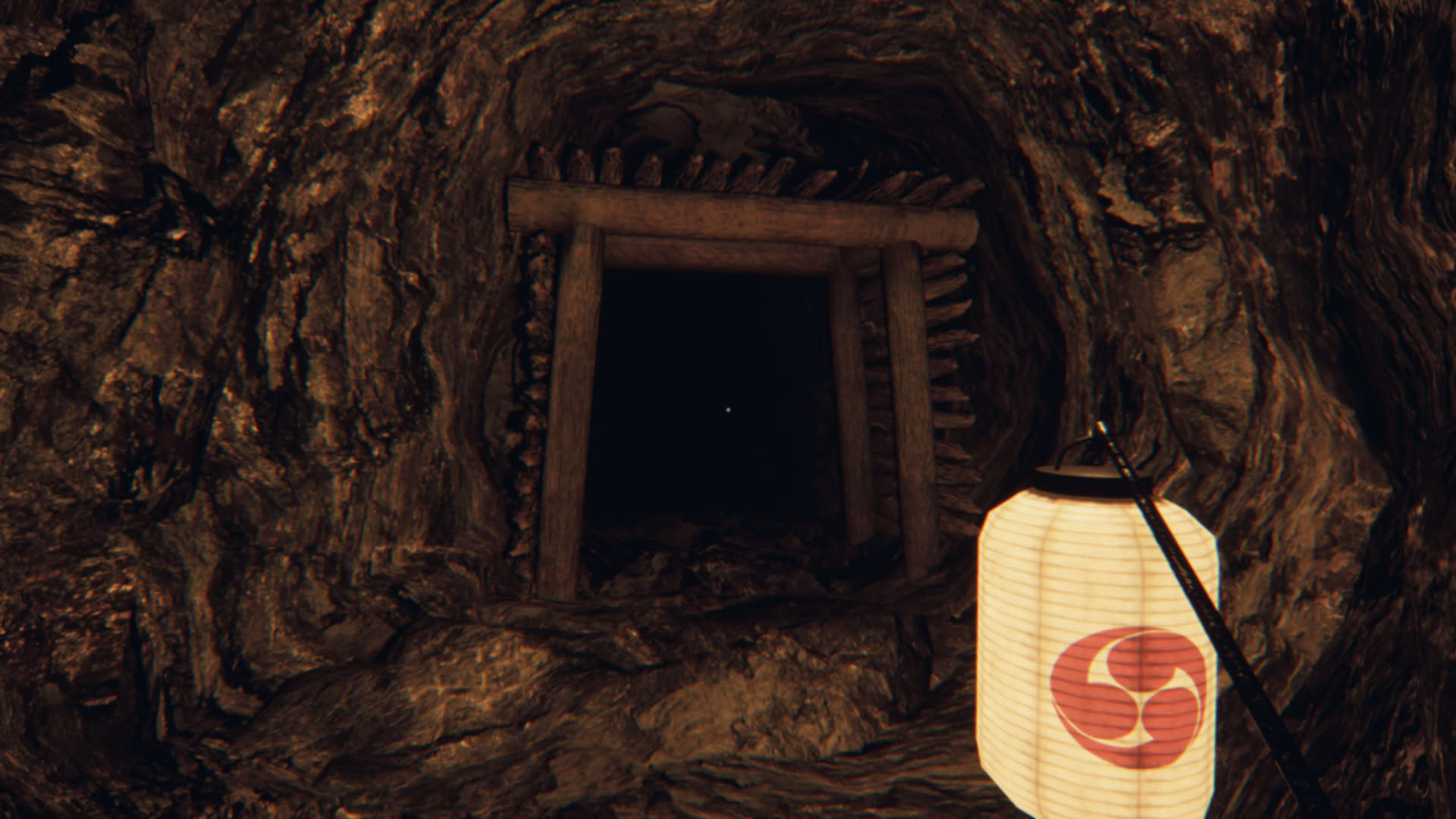 Screenshot for Ikai